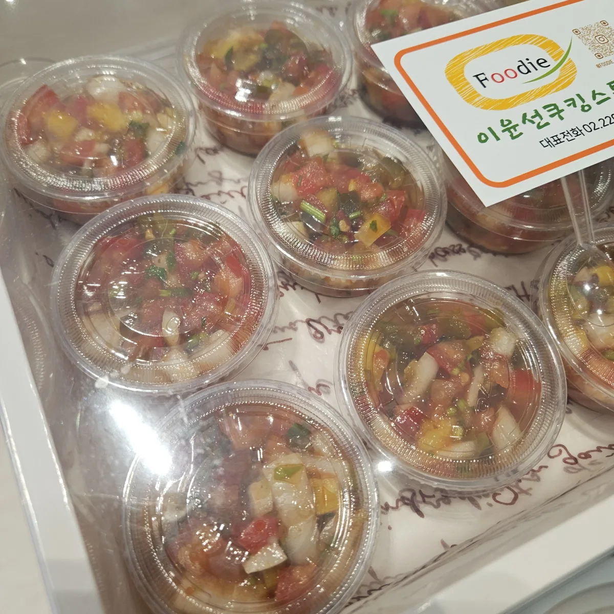성북동 옛돌박물관 보자기 도시락 상차림 이후 현장에 전달된 최종 모습
